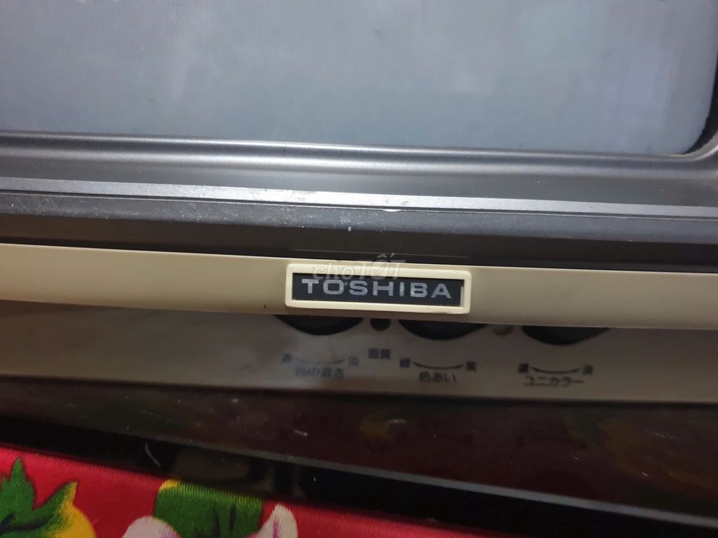 Tivi Toshiba 14 inch Cổ điển. Mua bán Tivi, Âm thanh tại Quận Hải Châu Đà Nẵng được đăng bởi NGUYỄN PHƯƠNG NAM hình 1