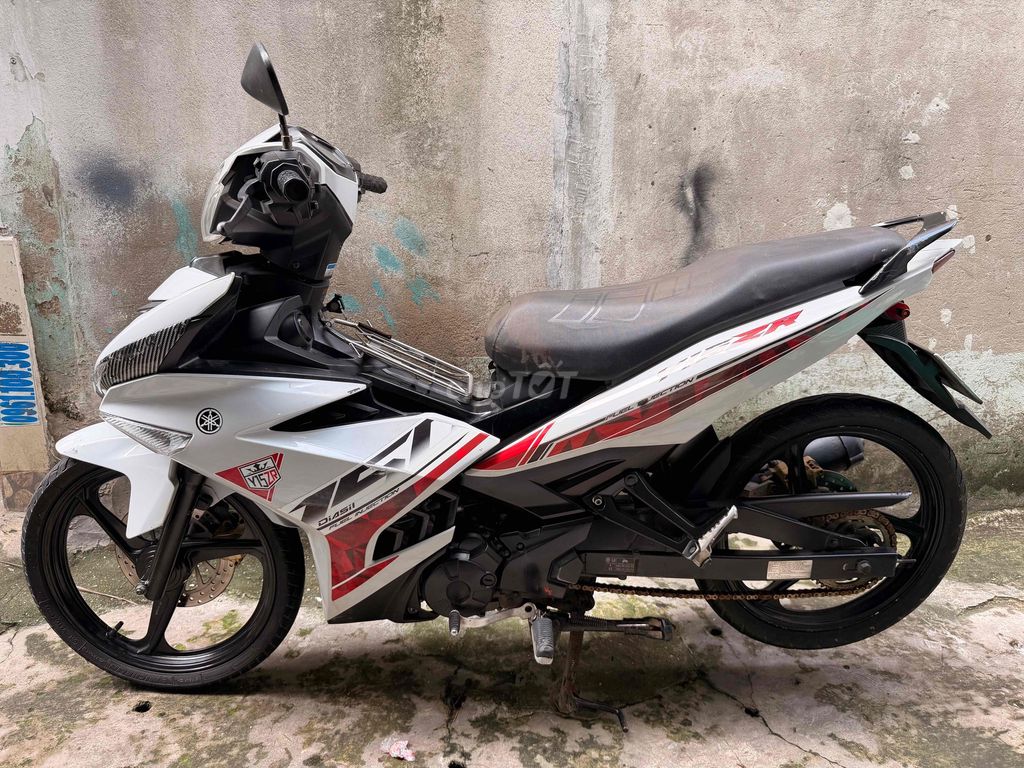 Yamaha Exciter 150 2016, номера Сайгона, не первый владелец