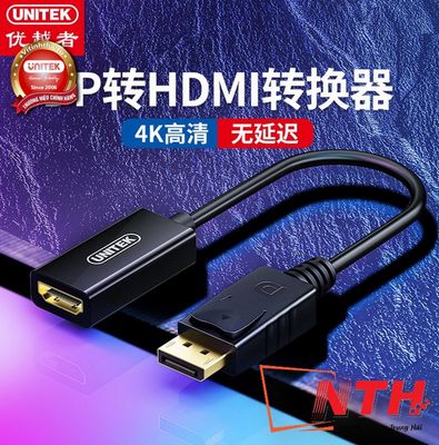Cáp chuyển Displayport sang HDMI UNITEK Y-6342BK