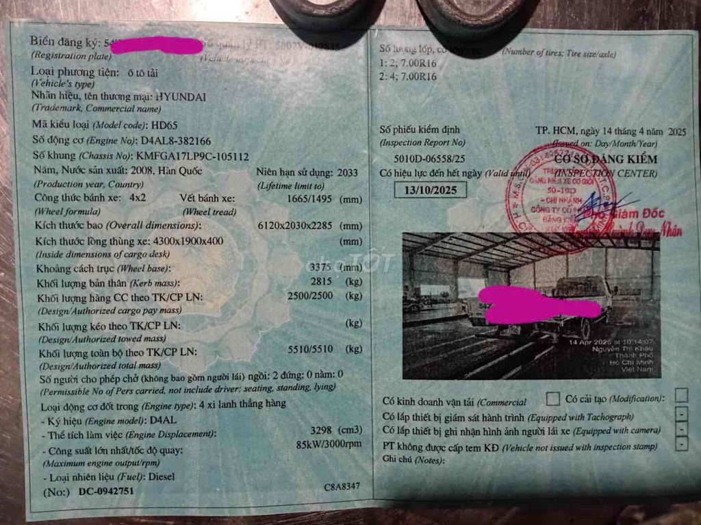 hd 65 2008 siêu cọp. Mua bán Xe tải, xe ben tại Thành phố Biên Hòa Đồng Nai được đăng bởi nguyen vinh hình 6