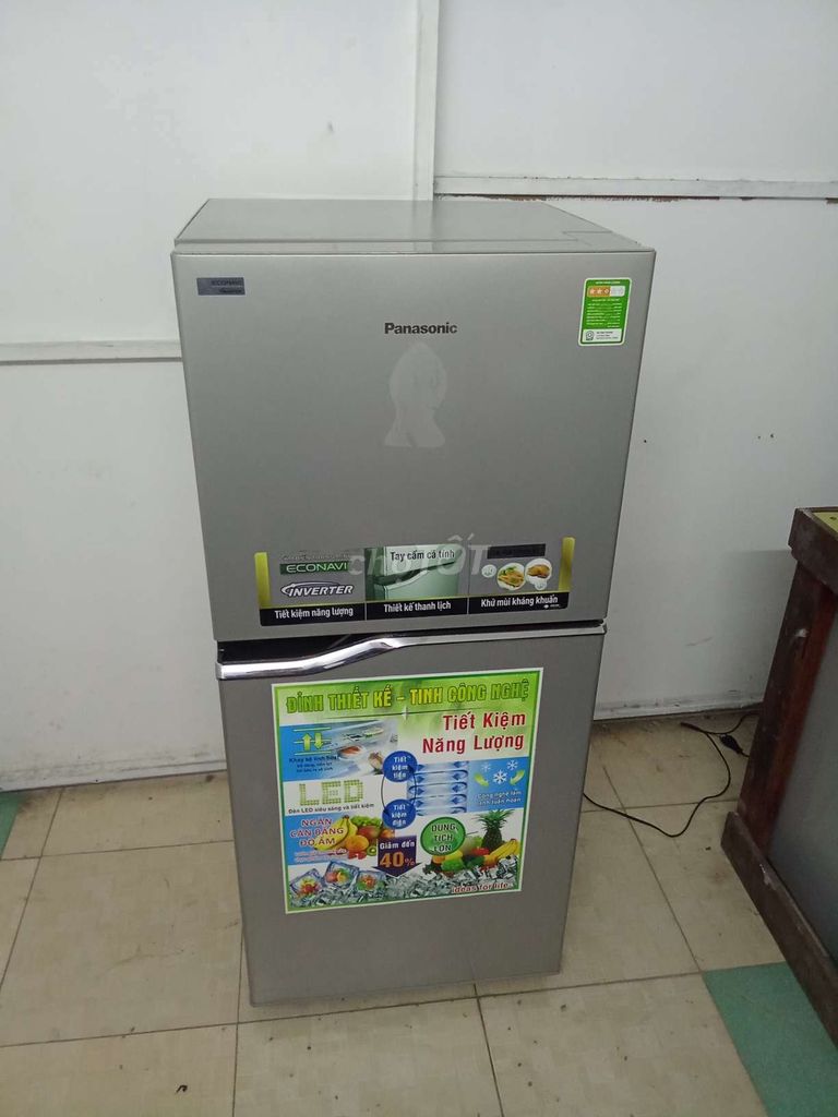 Panasonic inverter