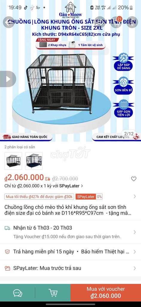 Chuồng tĩnh điện size to đại