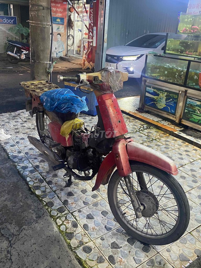 Honda DD 70 Красный