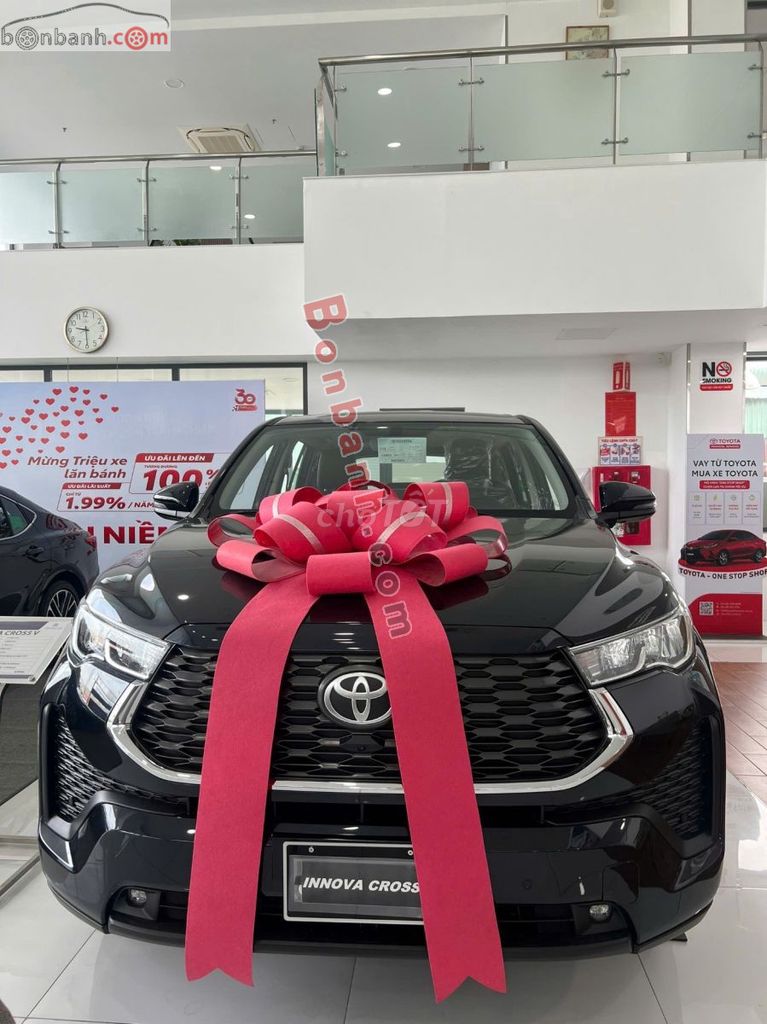 Innova cross - 2.0 2025 -  Hỗ trợ trả góp đến 85%. Mua bán Ô tô tại Thành phố Thủ Đức Tp Hồ Chí Minh được đăng bởi Thảo Ly Suối Tiên Ford hình 2