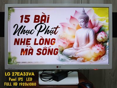 Màn LG 27"EA33VA Tấm Nền IPS-LED-Full HD1920x1080. Mua bán Phụ kiện (Màn hình, Chuột...) tại Quận 1 Tp Hồ Chí Minh được đăng bởi Peter San