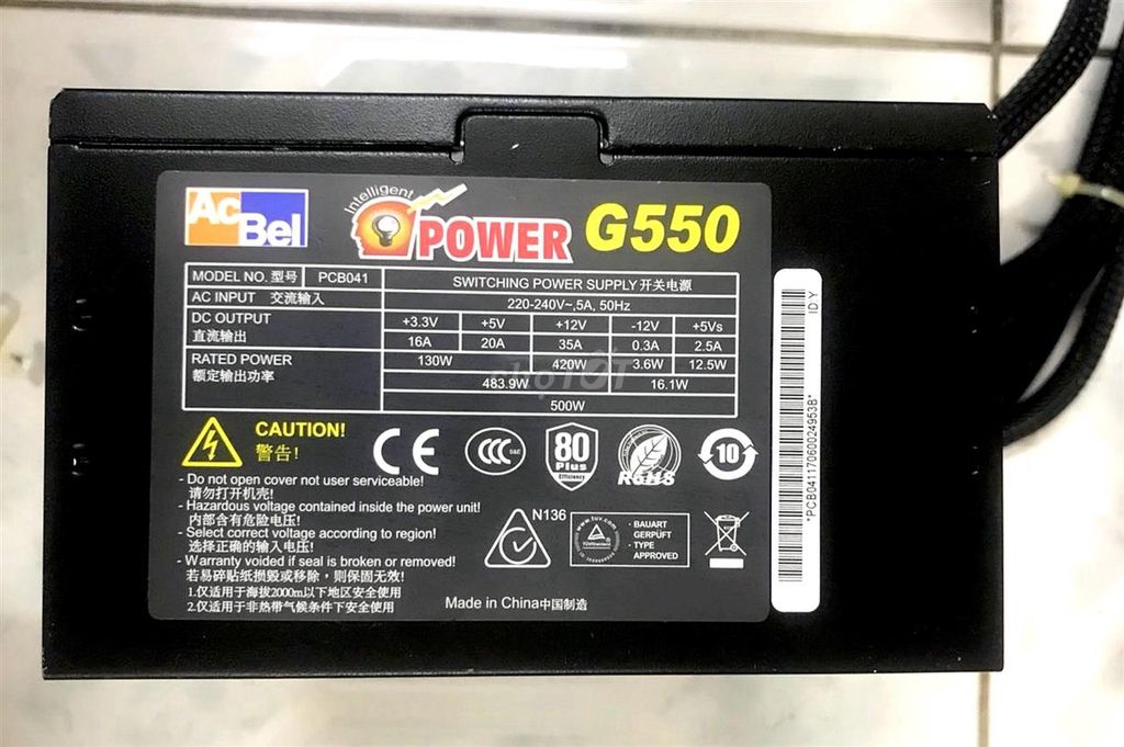 Nguồn máy tính AcBel iPower G550 - 550W 80 Plus