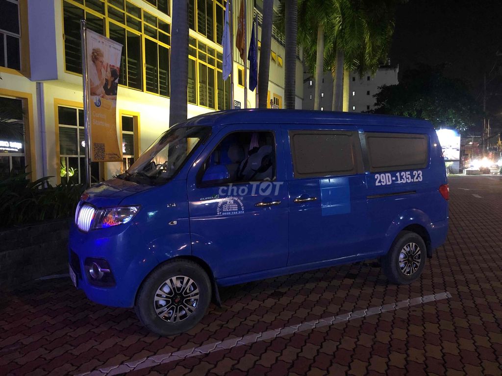 SRM X30 2022 Xanh 47000 km. Mua bán Xe tải, xe ben tại Quận 7 Tp Hồ Chí Minh được đăng bởi Phong hình 4