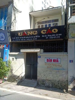 House in Hoàng Mai
