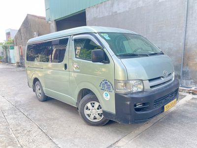 Toyota Hiace 2006-6 chỗ - Đã cải tạo. Mua bán Ô tô tại Thành phố Biên Hòa Đồng Nai được đăng bởi Mộc Duyên Phát 