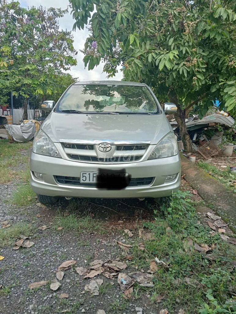 Ảnh số 2