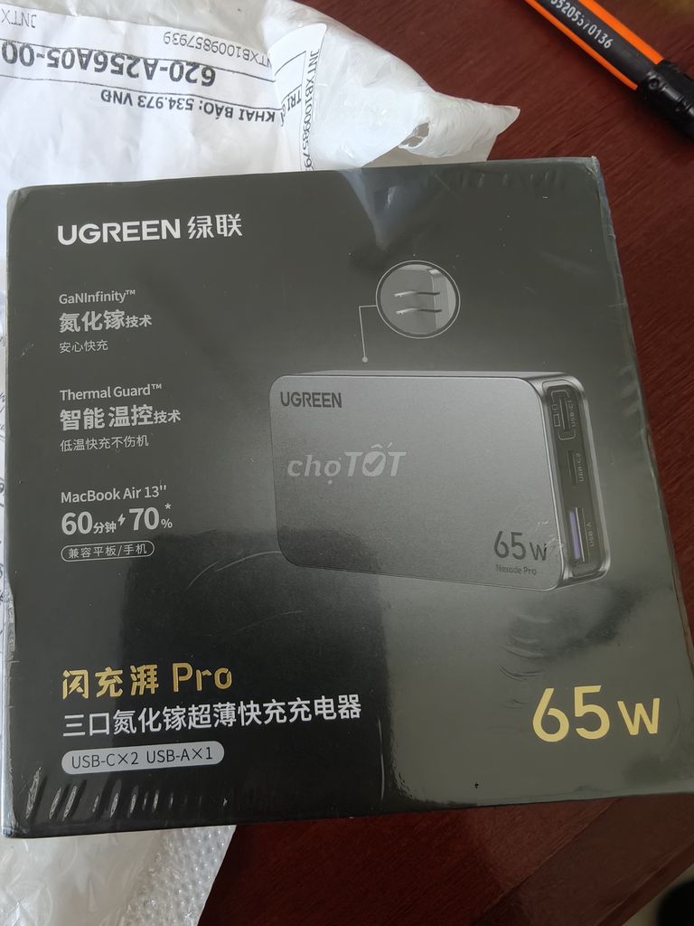Củ sạc nhanh UGREEN X753. Mua bán Phụ kiện (Màn hình, Chuột...) tại Thành phố Qui Nhơn Bình Định được đăng bởi Chu Hoang hình 1