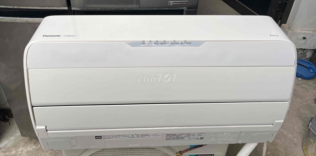 Điều hòa Panasonic Nhật 16000 BTU mới 95%. Mua bán Máy lạnh, điều hoà tại Quận Nam Từ Liêm Hà Nội được đăng bởi Nguyễn Tiến Dũng hình 1