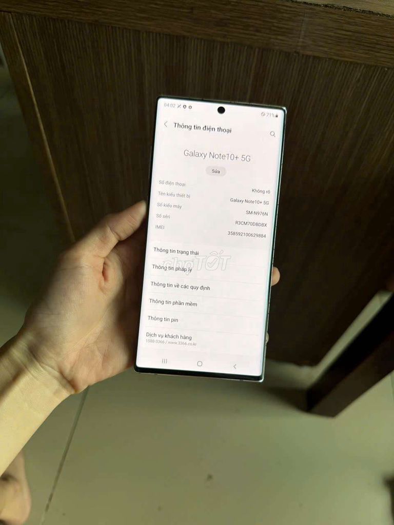 Samsung Galaxy Note 10 Plus 5G