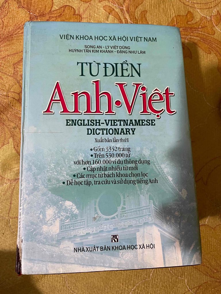 Từ điển Anh Việt như hình