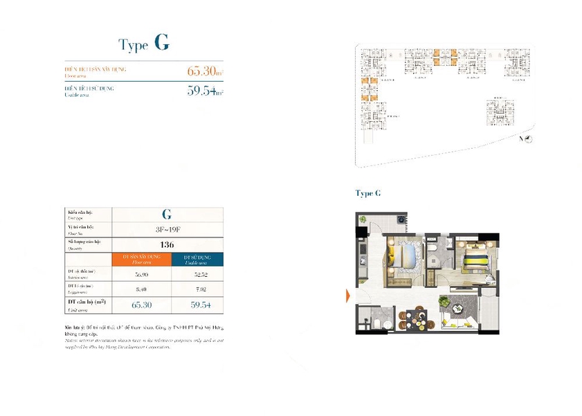 FLOOR_PLAN_UNIT