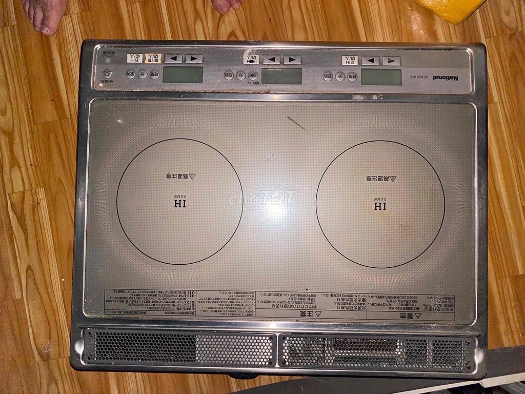 Bếp từ National KZ-K201DS Xám Kính cường lực. Mua bán Bếp, lò, đồ điện nhà bếp tại Thị xã Tân Uyên Bình Dương được đăng bởi Trần Quốc Huy hình 1