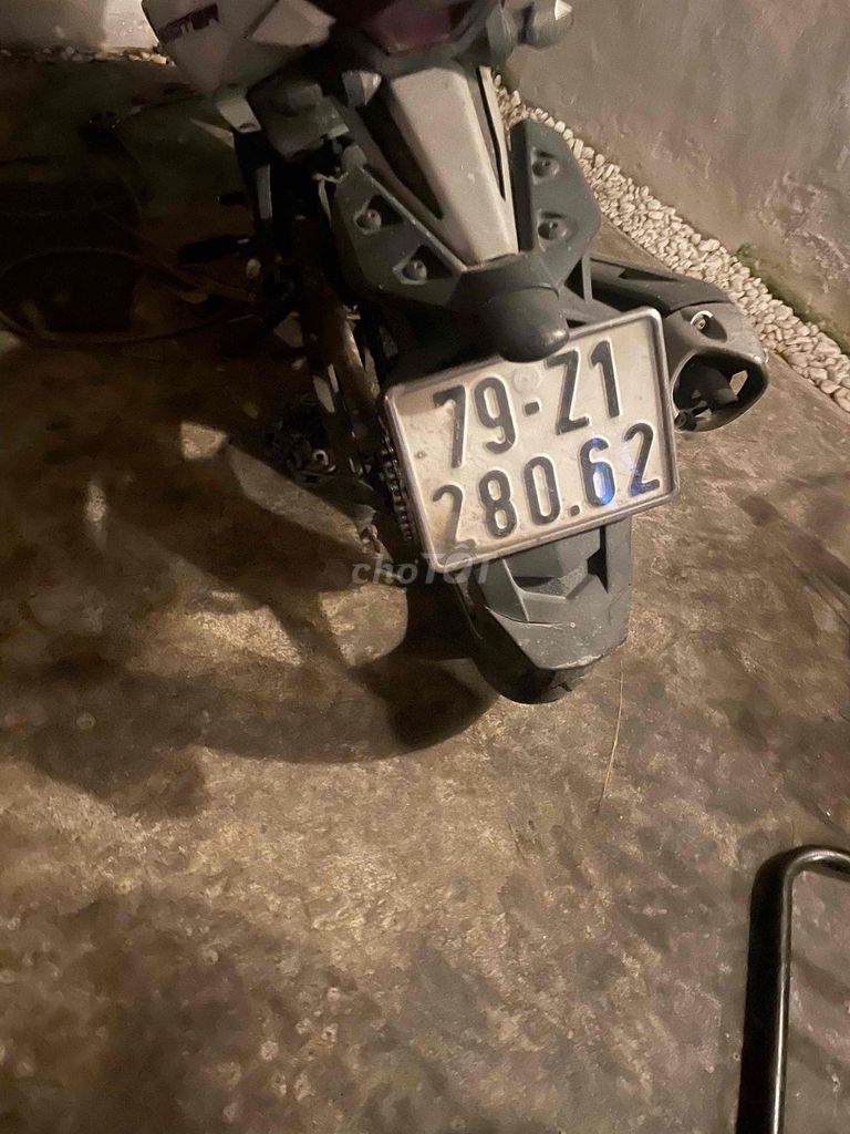 Yamaha Exciter 150 2016 бело-красный