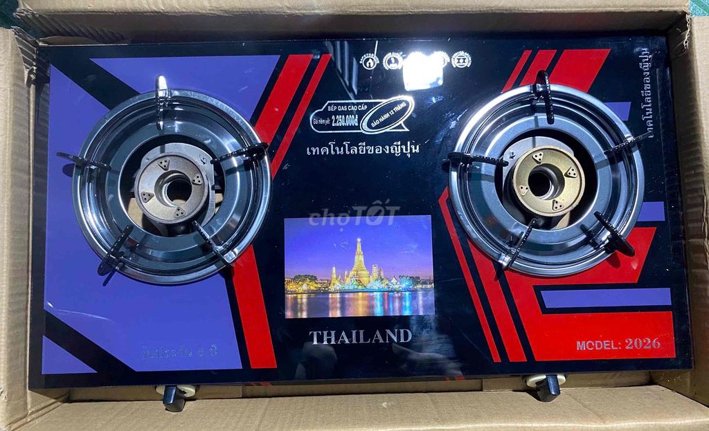 Bếp ga Aqua 2026. Mua bán Bếp, lò, đồ điện nhà bếp tại Huyện Củ Chi Tp Hồ Chí Minh được đăng bởi Quang Huy hình 1