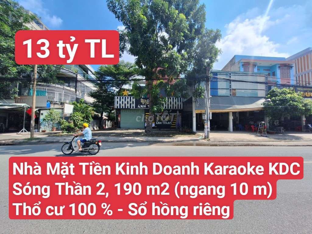 🆘Nhà Mặt Tiền Kinh Doanh Karaoke KDC Sóng Thần 2, P. Dĩ An, Tp. Dĩ An