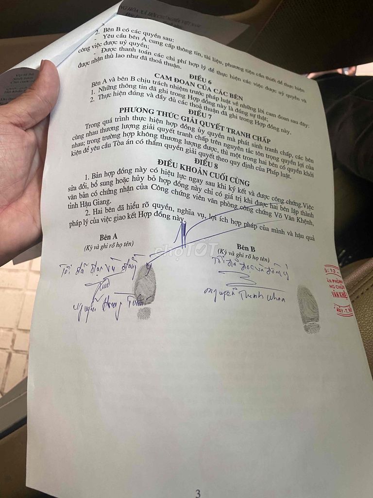 Daewoo Gentra 2009. Mua bán Ô tô tại Thành phố Sóc Trăng Sóc Trăng được đăng bởi Thanh Khoa Nguyen hình 3