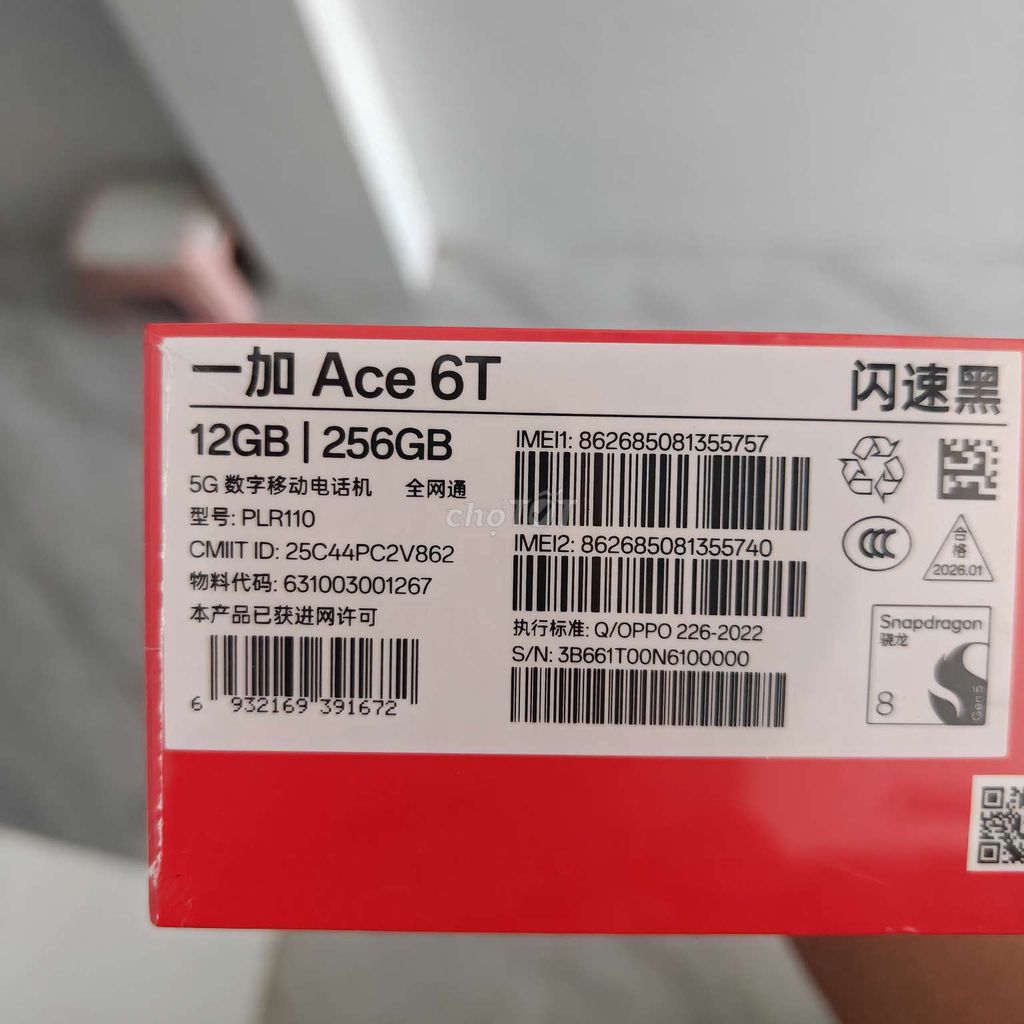 OnePlus Ace 6T Đen 256GB. Mua bán Điện thoại tại Quận Cẩm Lệ Đà Nẵng được đăng bởi Long Phạm hình 1