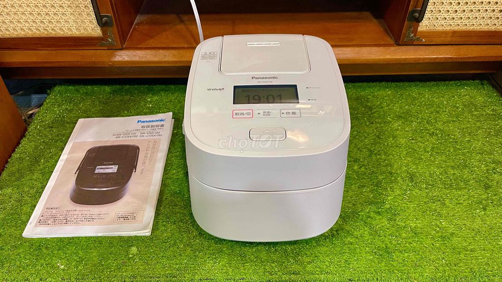 Nồi cơm điện Panasonic 1 Lít Bù ẩm Nhật Bản. Mua bán Bếp, lò, đồ điện nhà bếp tại Thành phố Thủ Đức Tp Hồ Chí Minh được đăng bởi Hoang AudioPhile Âm thanh cổ Đồng hồ cơ hình 1