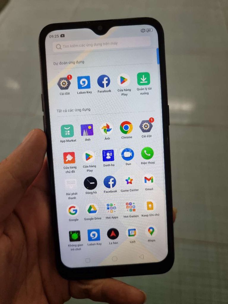 Realme C2