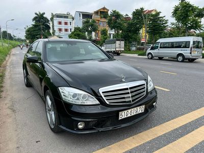 Mercedes Benz S Class S63 AMG 2007 - HÀNG SƯU TẦM. Mua bán Ô tô tại Quận Long Biên Hà Nội được đăng bởi Long Biên Cars