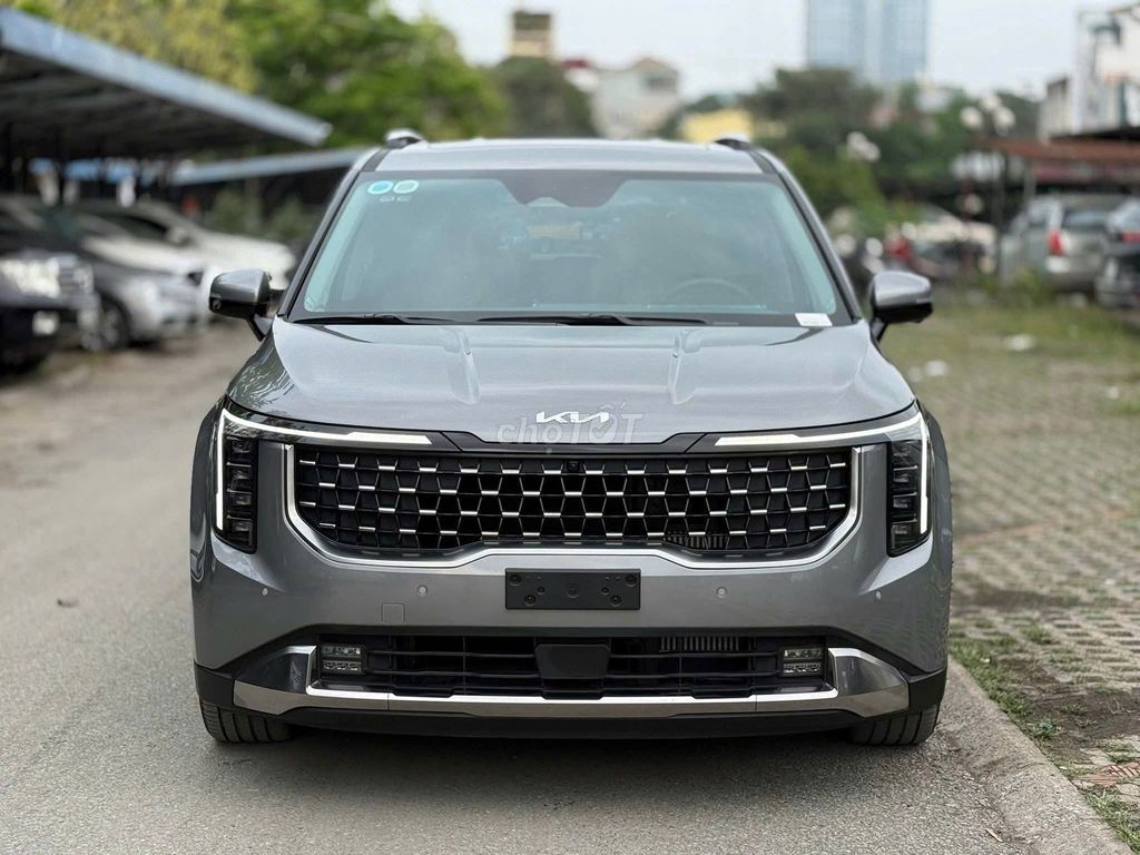 Карнавальное масло Kia