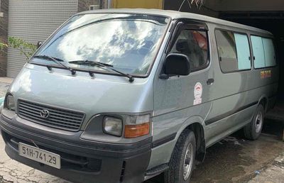 TOYOTA HIACE VAN 2005. Commuter 2.5. Mua bán Ô tô tại Quận Bình Tân Tp Hồ Chí Minh được đăng bởi anh ba tien