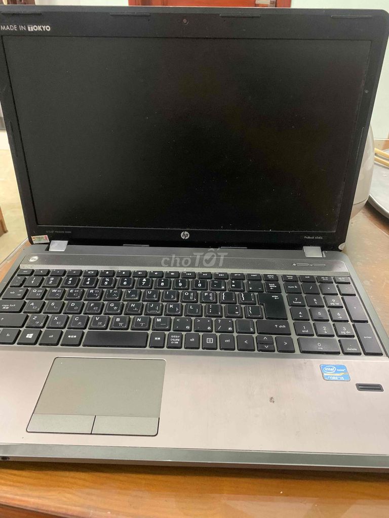 xác laptop hp4540s