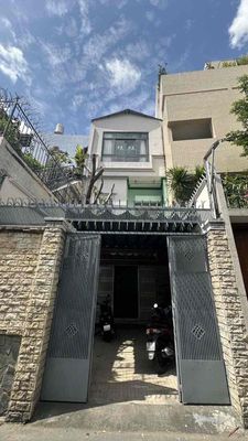Аренда · 4 комн. · 64 м² · Quận Phú Nhuận, ул. Đường Trần Hữu Trang