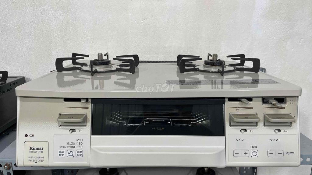 Bếp ga Rinnai RT66WH7RG Trắng Nhật Bản. Mua bán Bếp, lò, đồ điện nhà bếp tại Quận 8 Tp Hồ Chí Minh được đăng bởi bếp ga nhật giá rẻ hình 1
