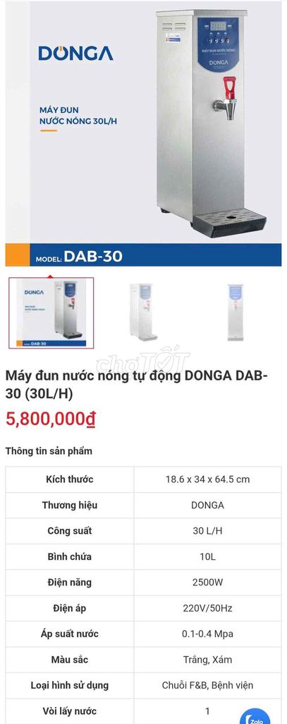 Máy đun nước nóng DongA. Mua bán Bếp, lò, đồ điện nhà bếp tại Huyện Bình Chánh Tp Hồ Chí Minh được đăng bởi Đồ Củ Đức Hiền hình 1