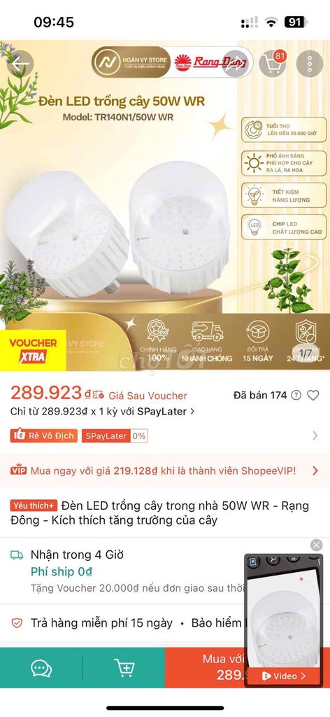 PASS | Đèn LED Rạng Đông TR140N1/50W WR. Mua bán Đèn tại Quận 5 Tp Hồ Chí Minh được đăng bởi Ngọc Hân hình 1