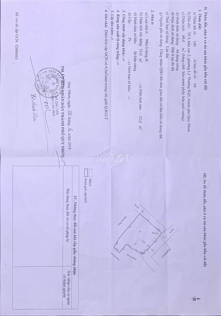 🔥 nhà trung tâm thành phố quy nhơn – 60,4m² – giá 2,9 tỷ 🔥 🔥 nhà trung tâm thành phố quy nhơn – 60,4m² – giá 2,9 tỷ 🔥