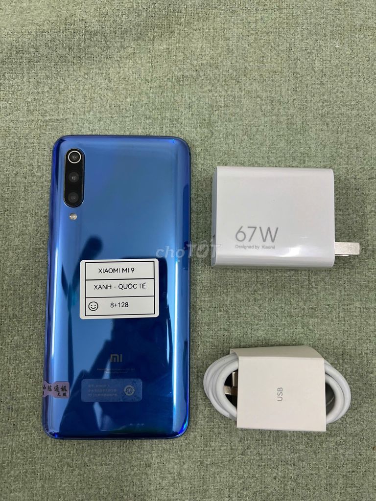 Xiaomi Mi 9 8/128 Q.tế sạc ốp dán TRẢ GÓP - COD