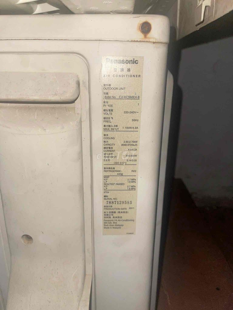 May lanh Gree 2HP