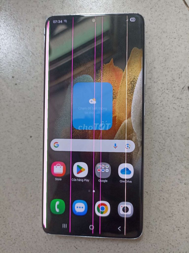 Samsung Galaxy S21 Ultra 5G Đen lỗi màn hình. Mua bán Điện thoại tại Quận Bình Tân Tp Hồ Chí Minh được đăng bởi khách hàng  là tất cả  hình 1
