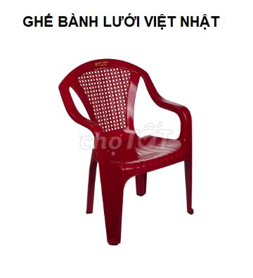 GHẾ BÀNH LƯỚI