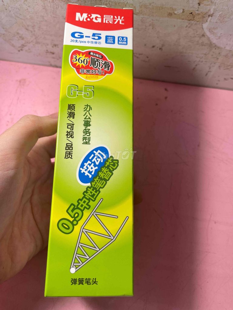 Ngòi bút mực nước M&G Xanh 0.5mm. Mua bán Đồ dùng văn phòng tại Huyện An Dương Hải Phòng được đăng bởi Nguyễn Văn An hình 1