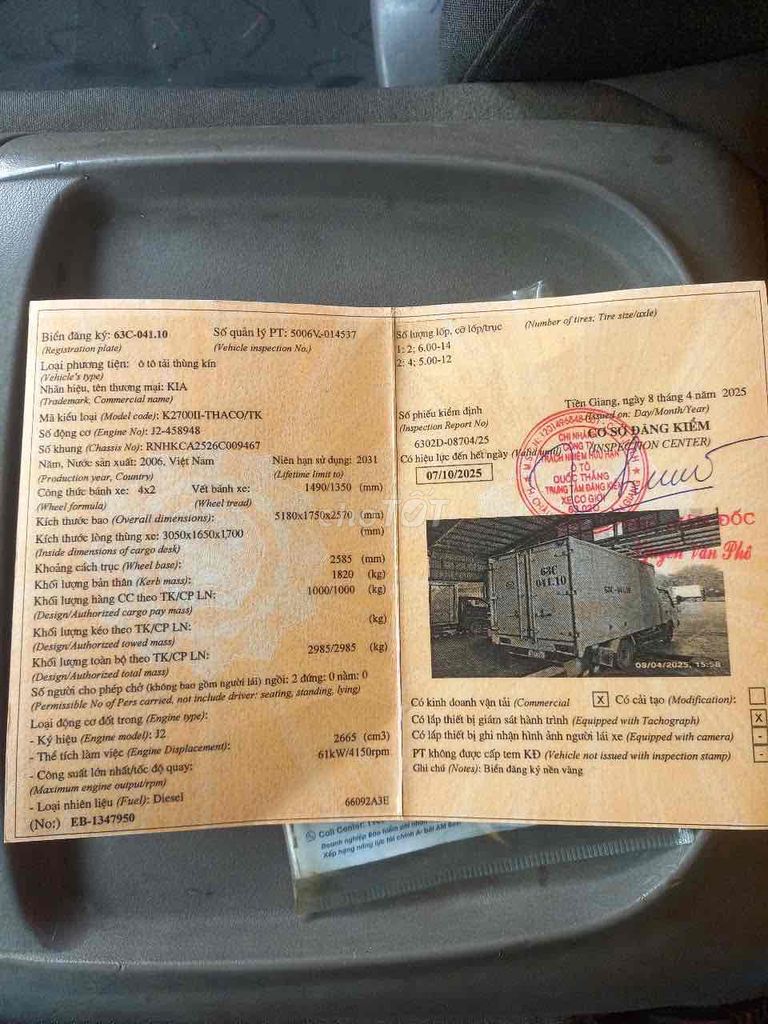 Ảnh số 8