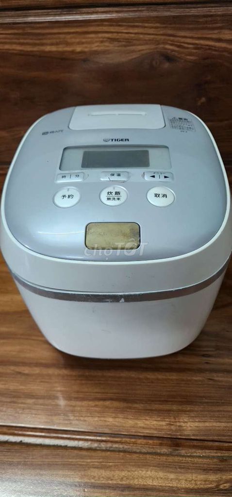 Nồi cơm điện Tiger JPE-A180 1.8L Trắng. Mua bán Bếp, lò, đồ điện nhà bếp tại Huyện An Dương Hải Phòng được đăng bởi Nguyễn Trịnh hình 1
