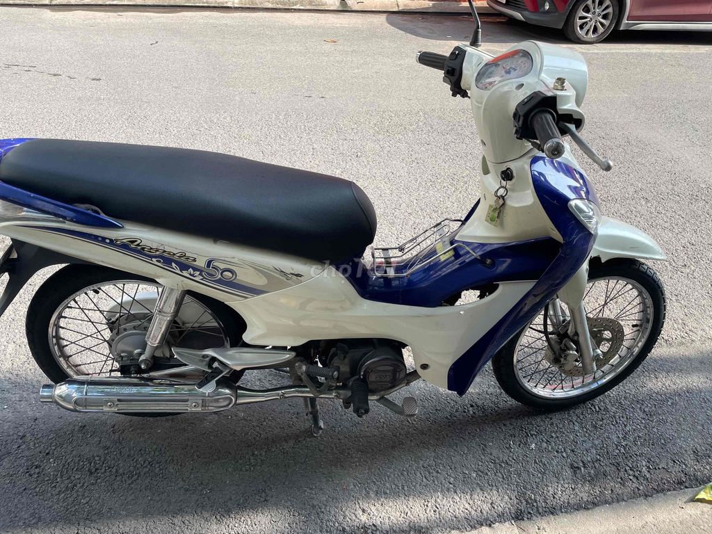 Чашка SYM 50 куб. см, белая, синяя, 50 см3