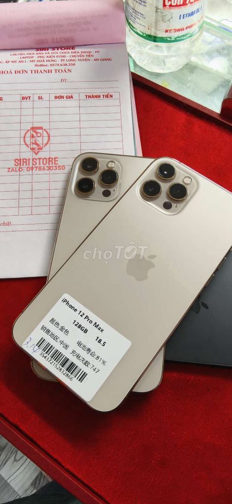 Apple iPhone 12 Pro Max 128GB Vàng. Mua bán Điện thoại tại Thành phố Long Xuyên An Giang được đăng bởi Quốc hình 1