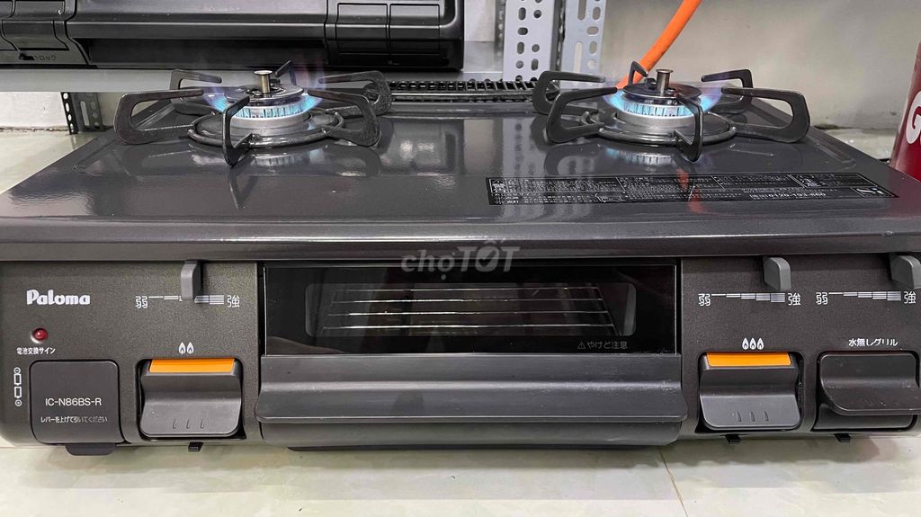 Bếp ga Paloma nhật nội địa IC. Mua bán Bếp, lò, đồ điện nhà bếp tại Quận 8 Tp Hồ Chí Minh được đăng bởi bếp ga nhật giá rẻ hình 1