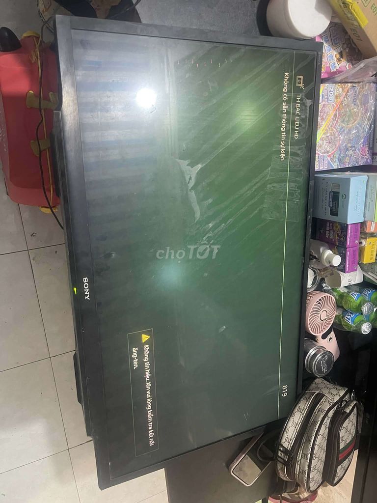màn LG 27in. Mua bán Phụ kiện (Màn hình, Chuột...) tại Huyện Tiểu Cần Trà Vinh được đăng bởi Đồ Điện Tử Cũ hình 1