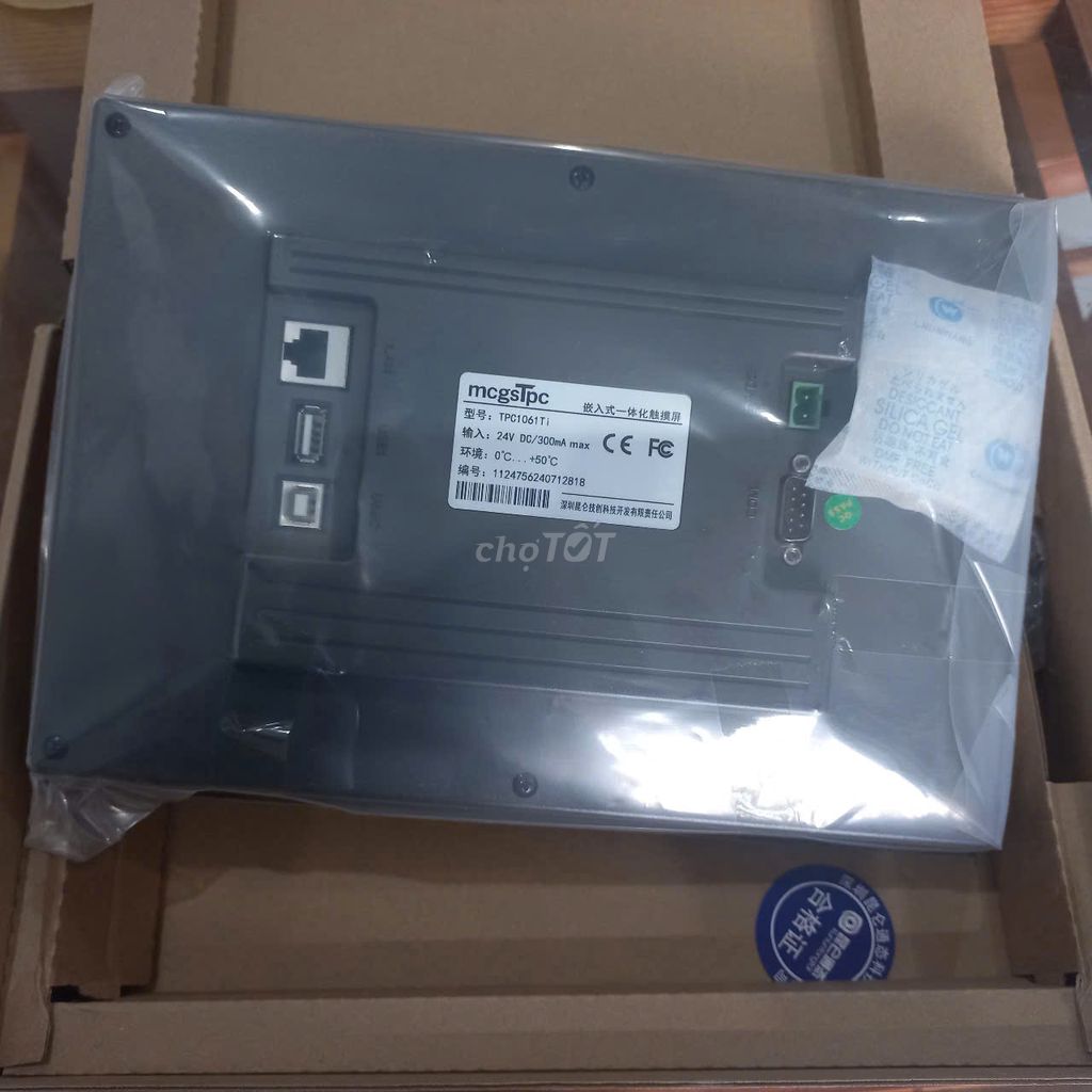 Bảng điều khiển MCGS TPC1061Ti. Mua bán Thiết bị đeo thông minh tại Quận 12 Tp Hồ Chí Minh được đăng bởi TPE AUTOMATION hình 1