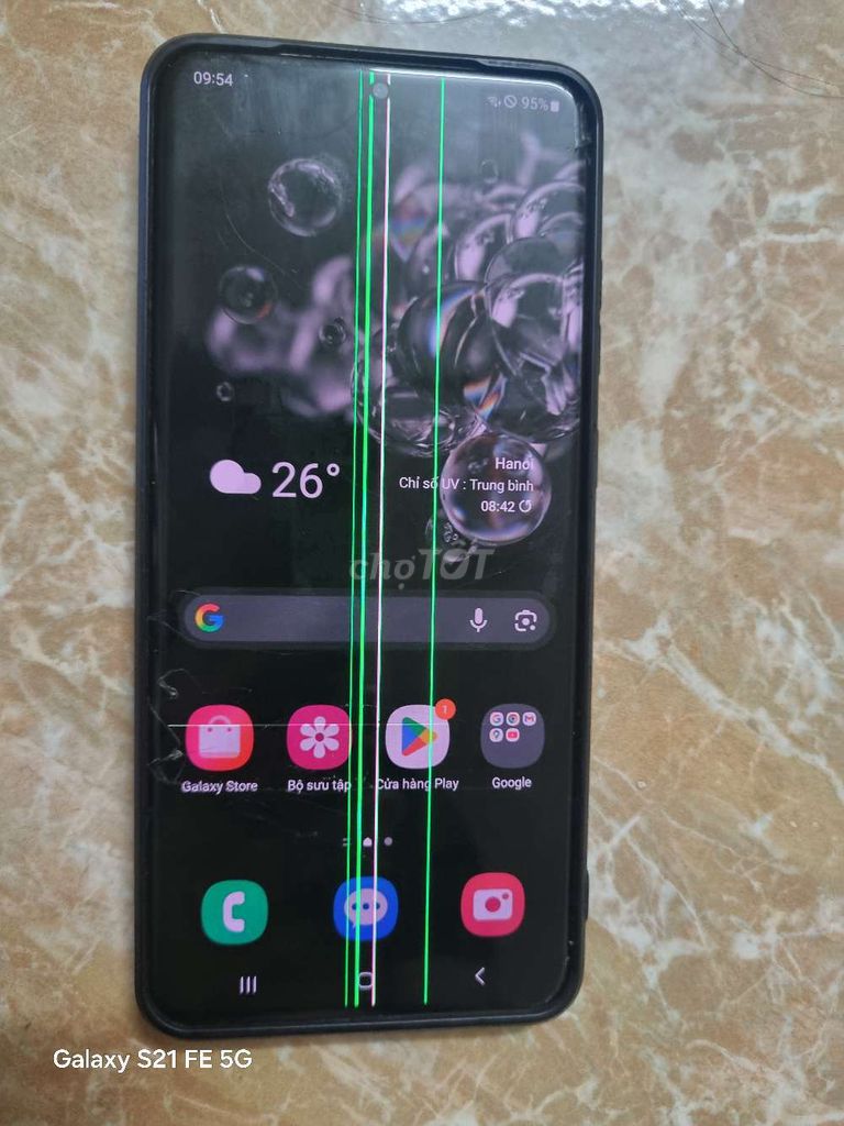 Samsung s20utra 5G