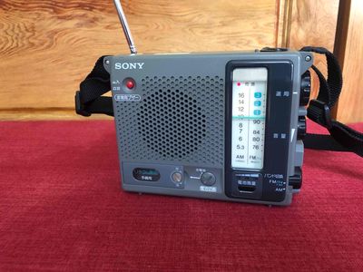 Radio phòng chống thiên tai Nhật Bản Sony icf B100